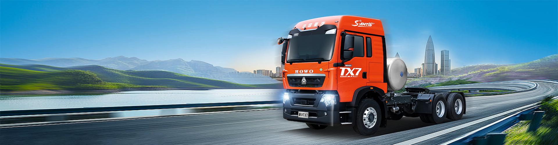 豪沃TX7 480馬力燃氣牽引車