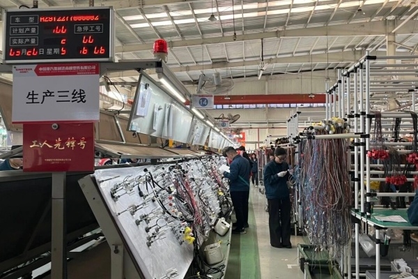 新征程·謀新篇·勢奪首季開門紅丨三線聚力加速跑，實幹篤行譜新篇